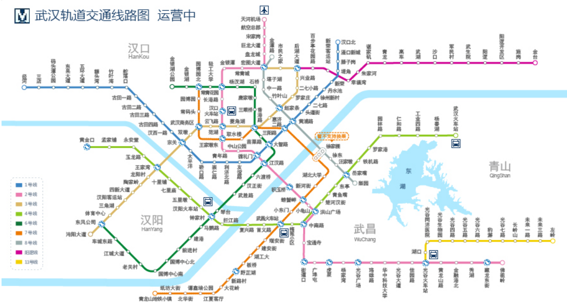 武汉地铁最新,最全,最官方建设进展来了